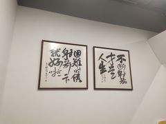 -星空画框裱画配框(浦东)