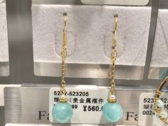 -广州天河城购物中心
