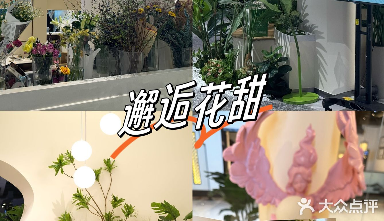 徐州📍 探店浪漫法式餐厅～仪式感满满