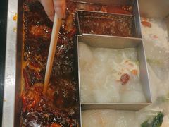 -重庆德忆火锅（龙南街3店）(渝水岸餐饮)