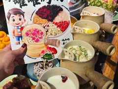 -梨花自助烤肉(天河城店)