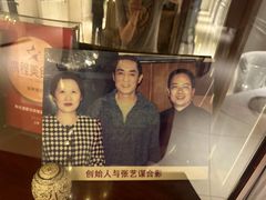 -新光酒家·河豚·海鲜·蟹料理(浦东店)