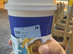 -瑞幸咖啡(凤凰海负一楼美食街店)