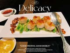 -北京四季酒店·采逸轩