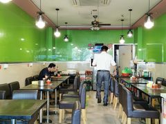 -康儿面馆(建国北路店)