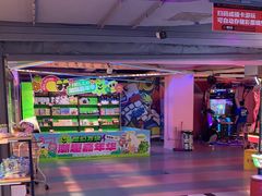 -阿尔法Game Station(中山路店)