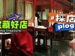 -小吊梨汤·北京菜·烤鸭(鸟巢店)