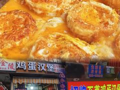-张记灌饼(丰富路店)
