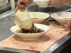 -杭嘉湖咬强羊肉面馆(永兴路总店)