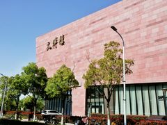 -上海交通大学(闵行校区)