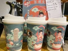 -茶理宜世(岭南站NOVA店)
