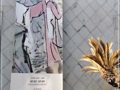 -中国昆曲博物馆