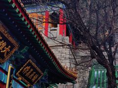 -千佛山风景名胜区