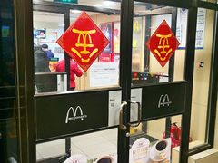 -麦当劳(军博店)