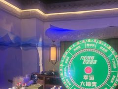 -绿茶餐厅(财富购物中心店)
