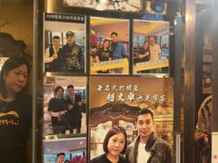 -中国厨房/台湾牛肉面