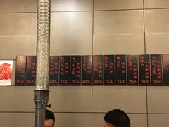 菜单-小本家韩式烤肉(紫藤路店)