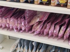-国药中服免税(北京坊店)