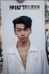 -绅仕門男士理发馆