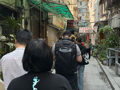 -阿姨牛杂(北京路店)