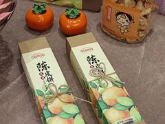 -佳佳美·囍悦水乡
