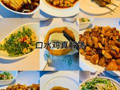 -峨嵋酒家(地安门店)