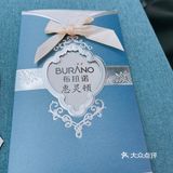 打卡光环购物公园