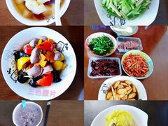 -和睦爱嘉月嫂·产后恢复中心(美罗店)