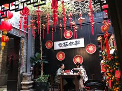 -黄祥华养生堂·炖汤·营养蒸饭(岭南天地店)