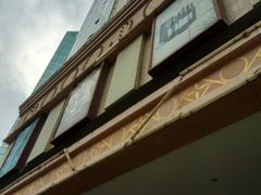 -星美国际影商城(虹口店)