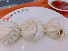 猪肉三鲜馅包子-庆丰包子铺(回龙观店)