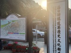 -海口骑楼老街历史文化街区