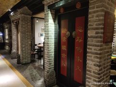 -局气 烤鸭·北京菜(光华路店)