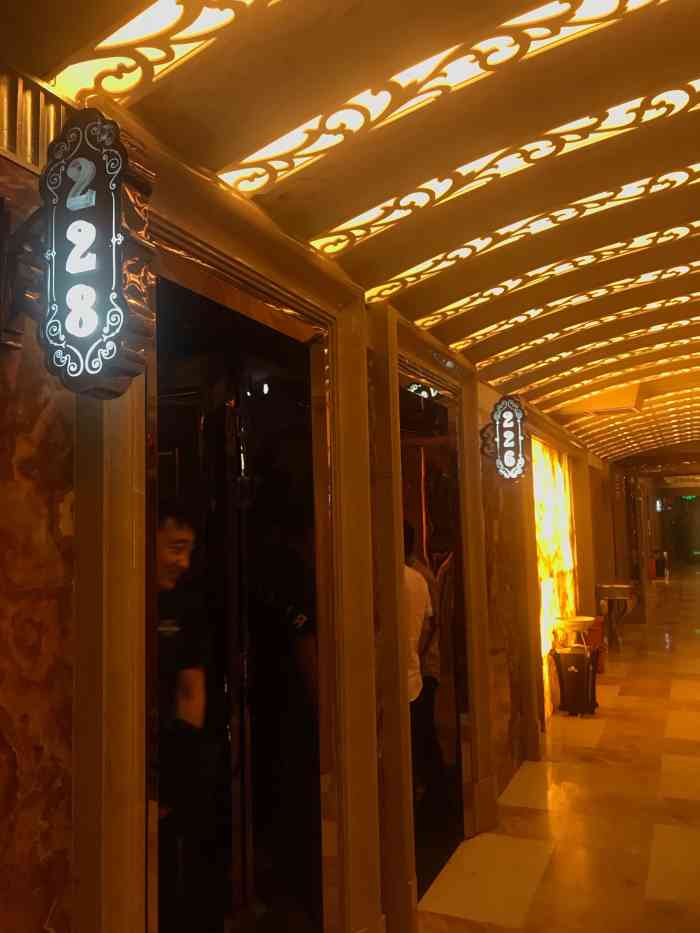 尚都国际ktv-"经理特别通情达理,给我们换个中包,赞一个.