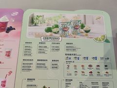 -DQ·蛋糕·冰淇淋(南开大悦城2F店)