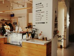 -COTTON CAFE(德信·中外公寓店)