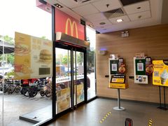 -麦当劳(中二横路店)