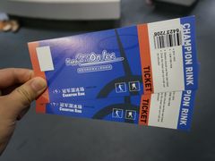 -冠军冰场CHAMPION RINK(中华城店)