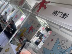 -中海环宇荟