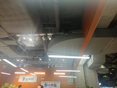-菌小白火锅(时尚天河店)