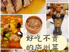 -庐州太太(南七里店)