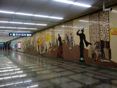 -蒲黄榆(地铁站)