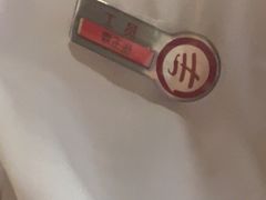 -海底捞火锅(龙湖时代天街店)