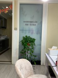 -8090美甲美睫生活馆