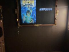 -Xcape异时刻密室逃脱魔法互动(瑞虹天地太阳宫店)