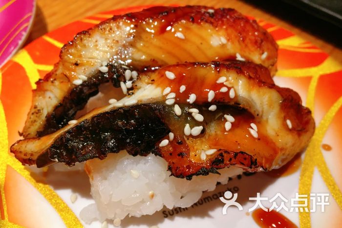 寿司沼津港(新世界大丸百货店)鳗鱼手握寿司图片 - 第7371张