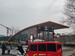 -惠王陵(地铁站)