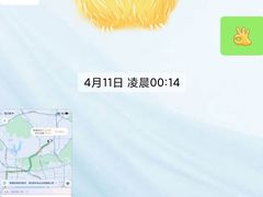 -TAPS精酿啤酒屋