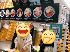 -传闻来紫菜包饭·打糕(西塔韩百店)