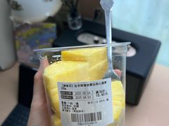 -盒马鲜生(枣园路店)